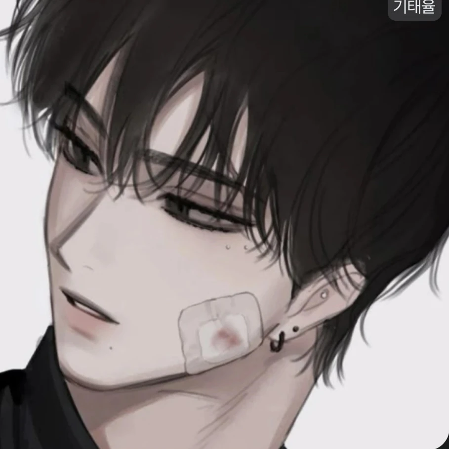 김건우