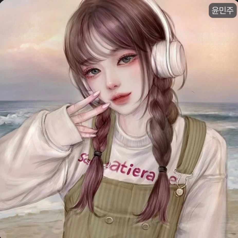 이유리