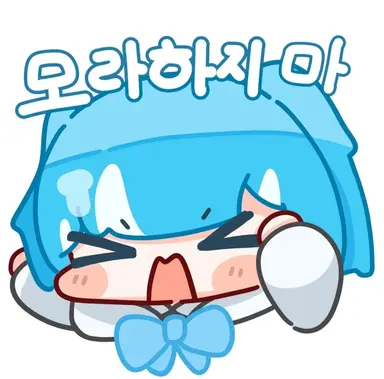 Profile image of 아라하시 타비
