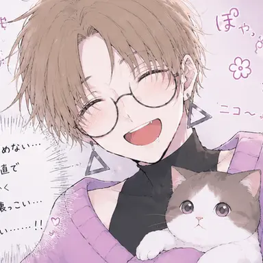 Profile image of くに