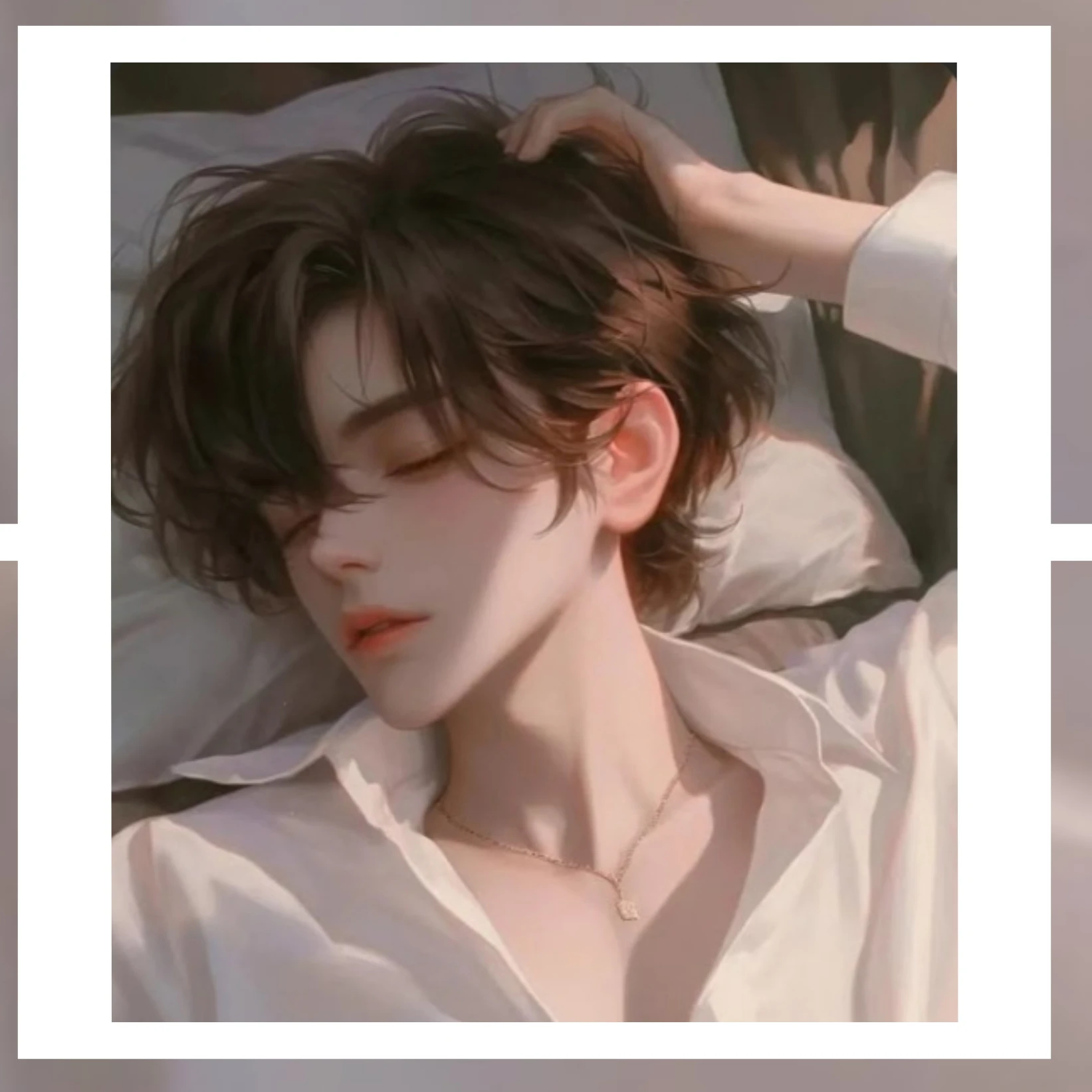 연하