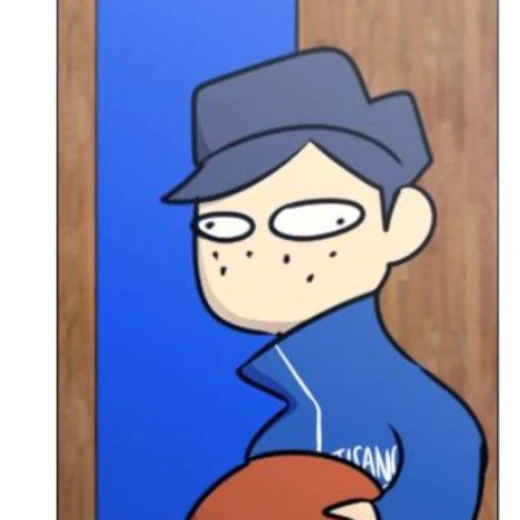 재유