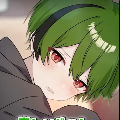 Profile image of すち