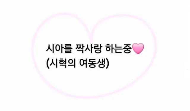 Profile image of 유준