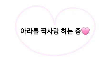 Profile image of 김수현
