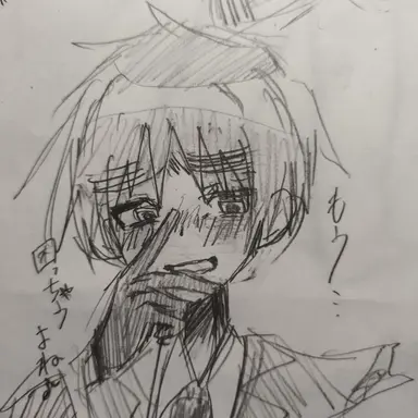 Profile image of アーサー