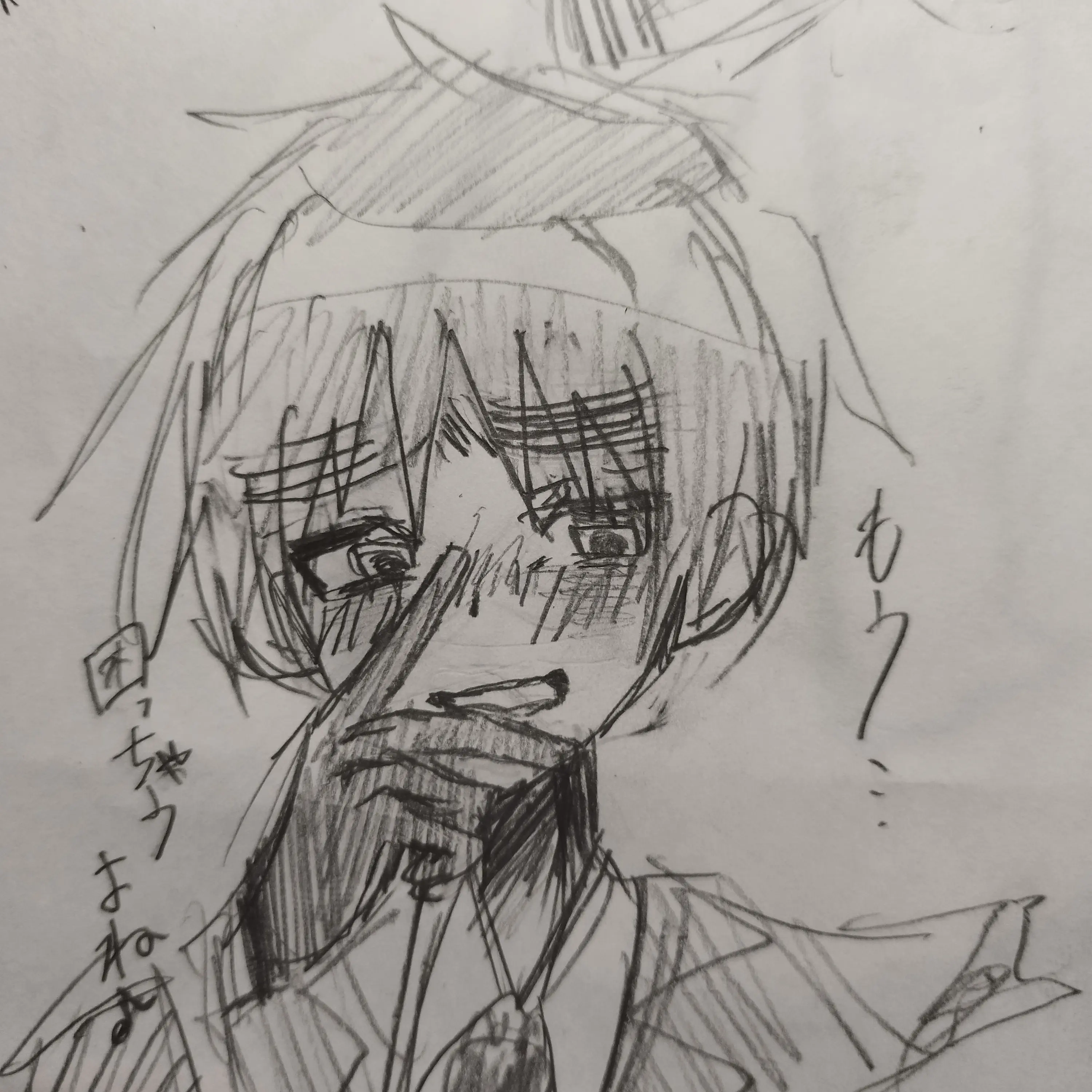 yotuki333의 変態アサ