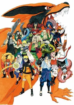 Profile image of NARUTO疾風伝