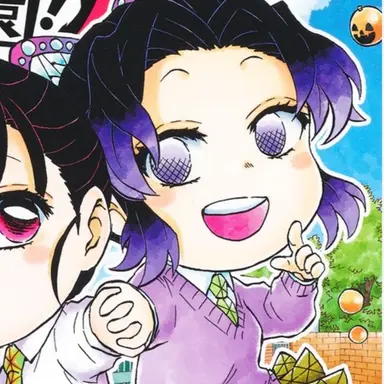 Profile image of 胡蝶しのぶ