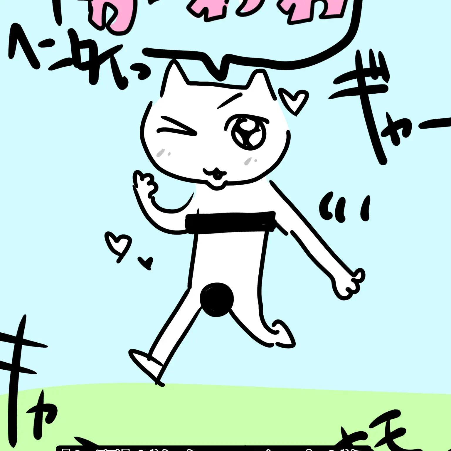 2njo9의 ぬことの性生活