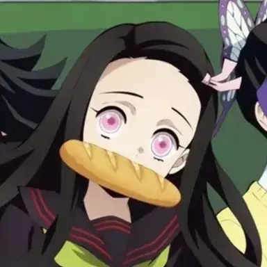 Profile image of 카마도 네즈코