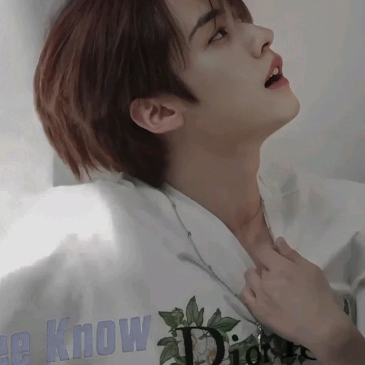 이민호