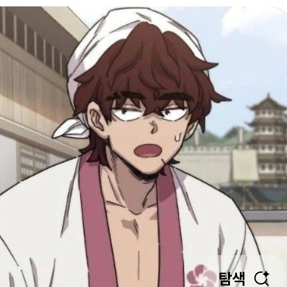 조걸