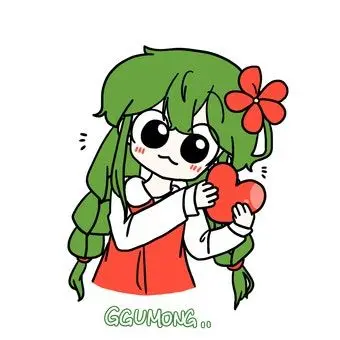 Profile image of 꾸몽