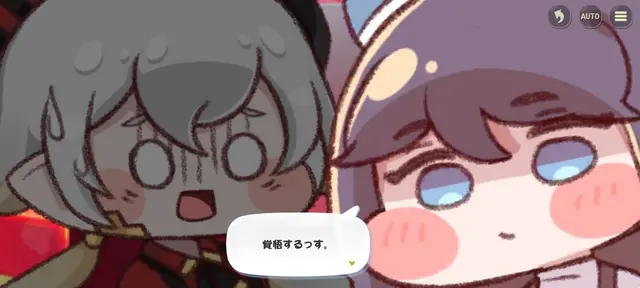 Profile image of リニュア