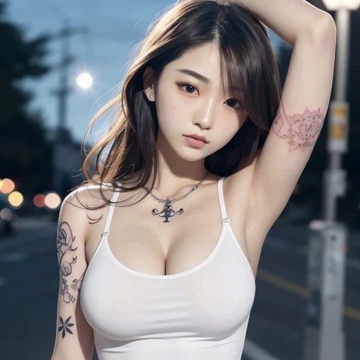 은이