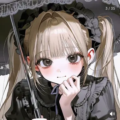 Profile image of Nana