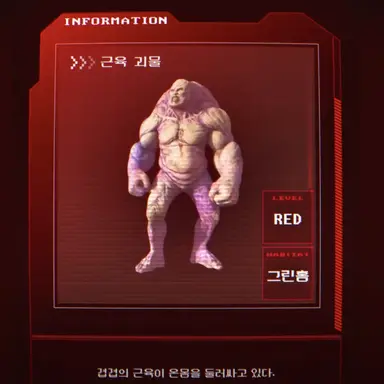 Profile image of 근육 괴물