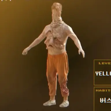 Profile image of 나예뻐 괴물