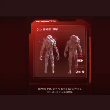 Profile image of 공사장 괴물
