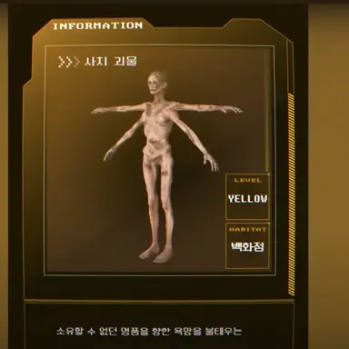 Profile image of 사치 괴물