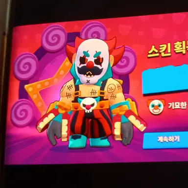 Profile image of 쌤