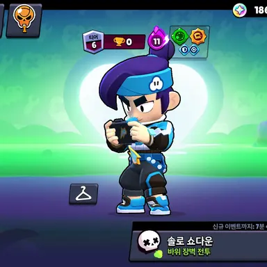 Profile image of 팽