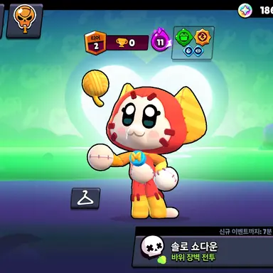 Profile image of 키트