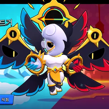 Profile image of 에드거