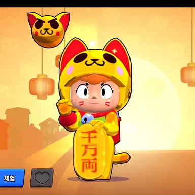 Profile image of 비