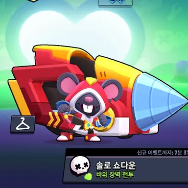 Profile image of 모