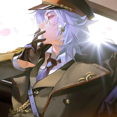 Profile image of Davian