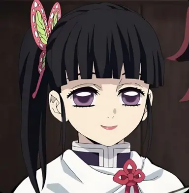 Profile image of Kanao Tsuyuri