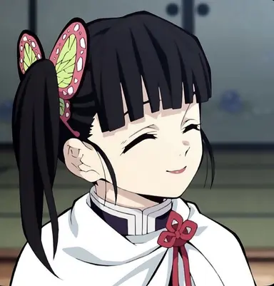 Profile image of Kanao Tsuyuri
