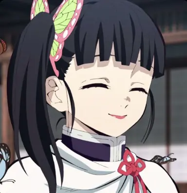 Profile image of Kanao Tsuyuri