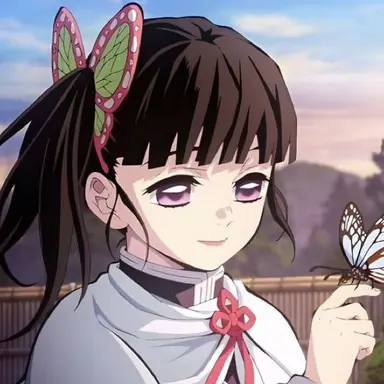 Profile image of Kanao Tsuyuri