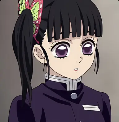 Profile image of Kanao Tsuyuri