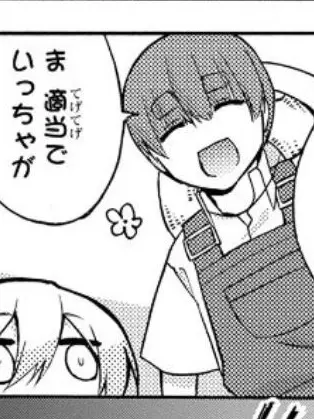Magyarorszag의 ( ˙𐃷˙ )