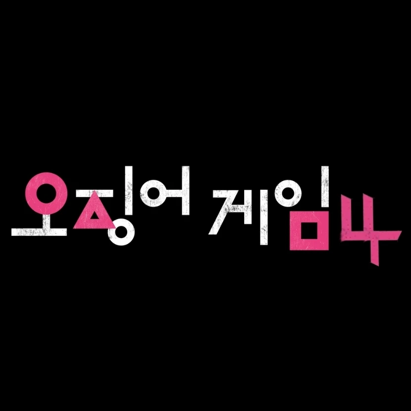 김민성