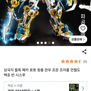 Profile image of 파공