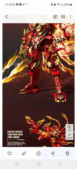 Profile image of 주작