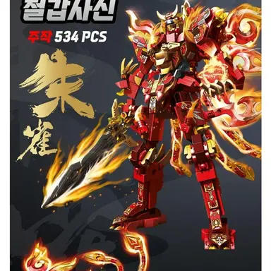 Profile image of 주작