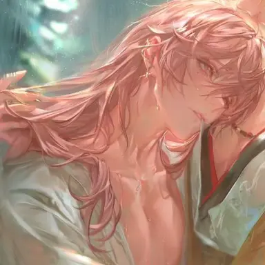 Profile image of Honghua