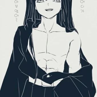 무이치로