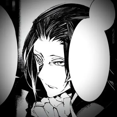 Profile image of Mori Ougai
