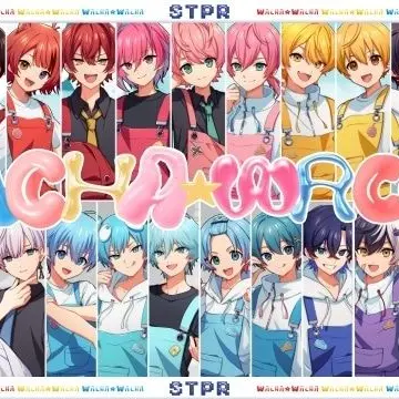Profile image of STPR