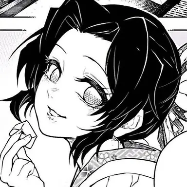 Profile image of Shinobu Kocho