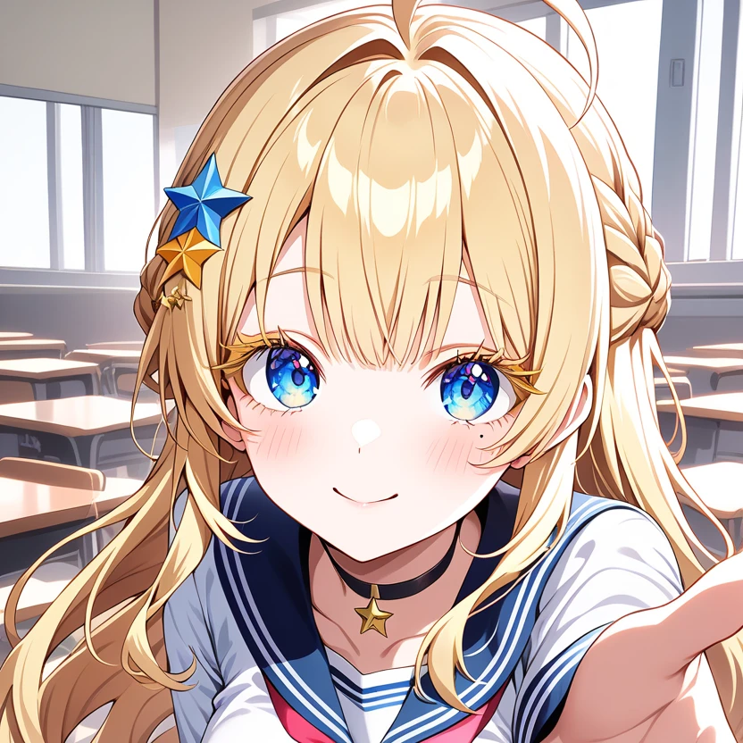 星歌