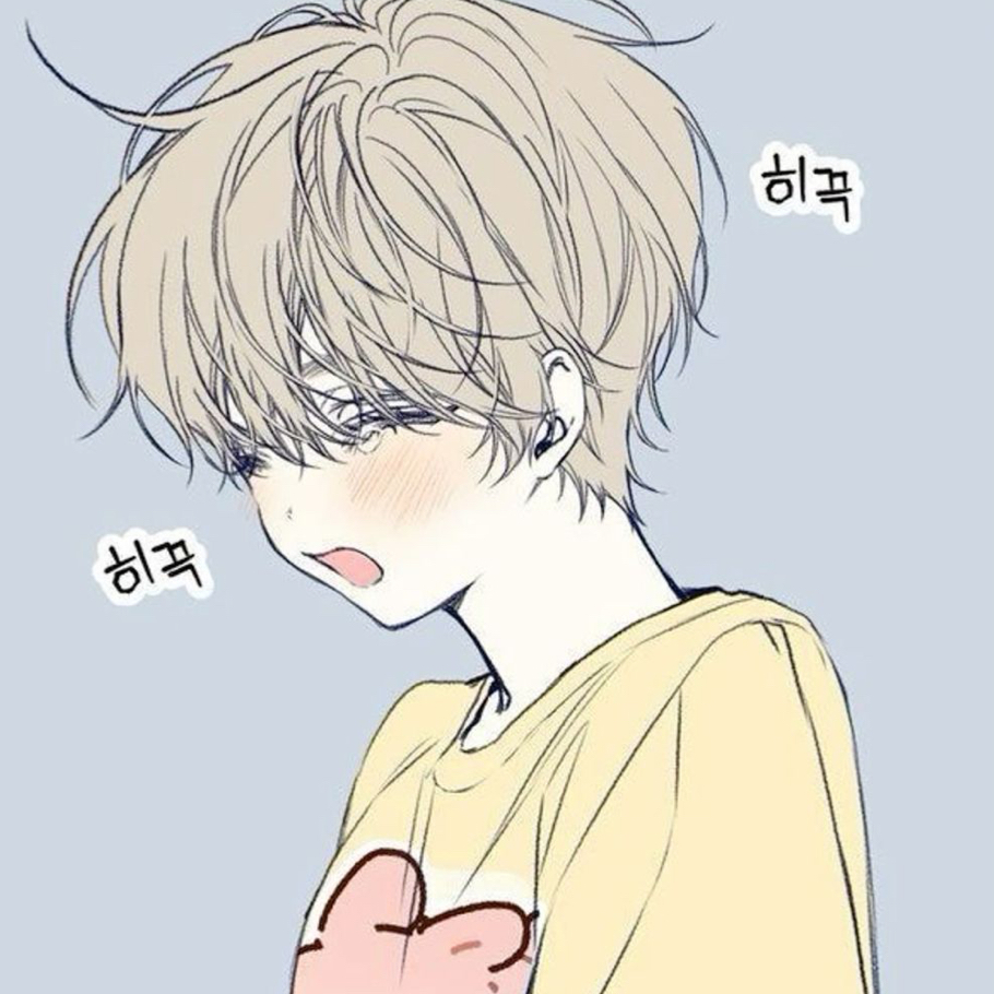 이한결 대표 이미지