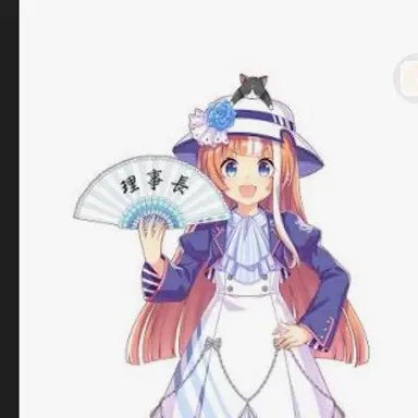 Profile image of 秋川やよい